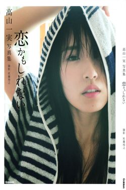咱这一家子